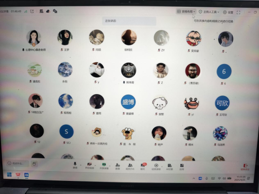 大学生心理健康中心成功举办 2025级新生心理健康讲座《美丽青春,从“心”开始》